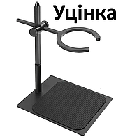 Уцінка Станція Drip Pour Over Filter Stand для приготування кави