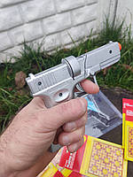 Пістолет металевий на пістонах Smash GUN 5 пачок пістонів в комплекті