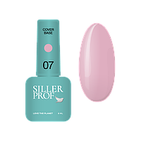 Siller Cover Base №7 камуфлююча база (світло-персиковий), об'єм 8 мл ( "№ 1020")
