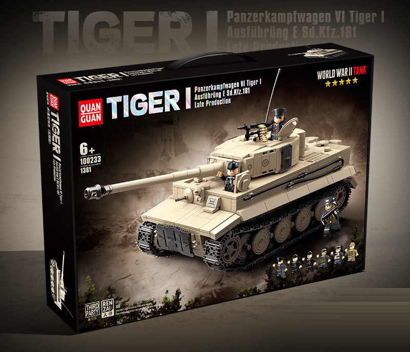 Конструктор військовий танк Tiger I Тигр I Німеччина Другої світової війни 1361 деталь 6 фігурок для Лего Lego
