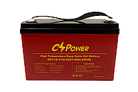 Акумулятор гелевий CS POWER HTL12-110 12V 110Ah (1320Wh) - високотемпературний, 331×174×220 мм, 33.6 кг