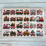 Адвент-календар своїми руками - ідеї для дітей, чоловіків, жінок і косметичних сюрпризів | Bushe