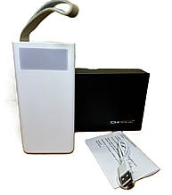 Повербанк 20000 mAh PWB-20/якісна зарядна портативна батарея/ колір білий