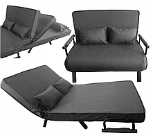 Двомісне розкладне крісло 3 в 1 Bass Polska, крісло, ліжко, шезлонг BH 30042