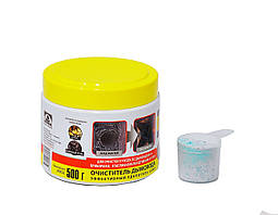 Очисник димоходу (власник сажі) Hansa (0,5 кг.)