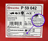 Brembo P59042 Гальмівні колодки задні Ford Focus C-Max Transit 1.4-2.5, фото 4