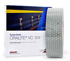 Світловідбивна стрічка для твердої поверхні (біла) ORAFOL VC104+