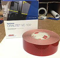 Світловідбивна стрічка для твердої поверхні (червона) ORAFOL VC104+