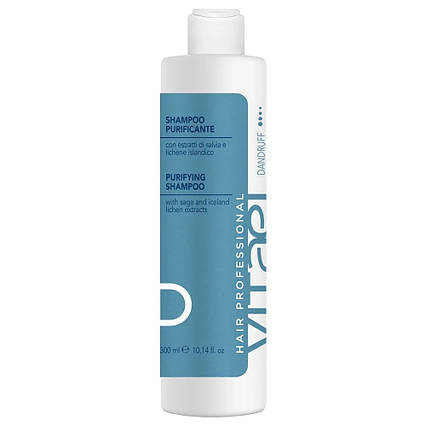 Шампунь проти лупи VITAEL DANDRUFF PURIFYING SHAMPOO VTL0011