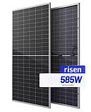 Сонячна панель Risen Energy RSM144-9-585BNDG, 585Вт, BIFACIAL n-type, фото 7