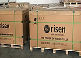 Сонячна панель Risen Energy RSM144-9-585BNDG, 585Вт, BIFACIAL n-type, фото 6