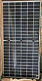 Сонячна панель Risen Energy RSM144-9-585BNDG, 585Вт, BIFACIAL n-type, фото 2