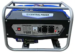 Central Power CP8200H  (3,5-3,8 кВ AVR мідь) Бензиновий генератор
