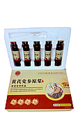 Екстракт Астрагал і Кодонопсіс Huangqi&Codonopsis з ягодами годжі напій 20×5 мл