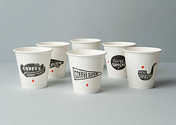 Паперові білі стакани з логотипом для стоматології 500 шт.