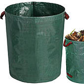 Мішок для саду мішок для збирання листя трави контейнер 120 л сильний великий