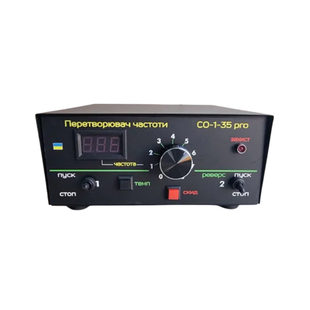 Частотний перетворювач 5,5 кВт, 1ф220/3ф220В СО-1-35