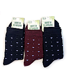 Шкарпетки жіночі повна махра класичні Сердечка 23-25 р. (12 пар!) (Зимові) Варос, фото 4