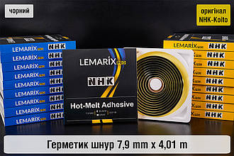 NHK оригінал авто для фар герметик Koito Коіто бутиловий шнур термо чорний