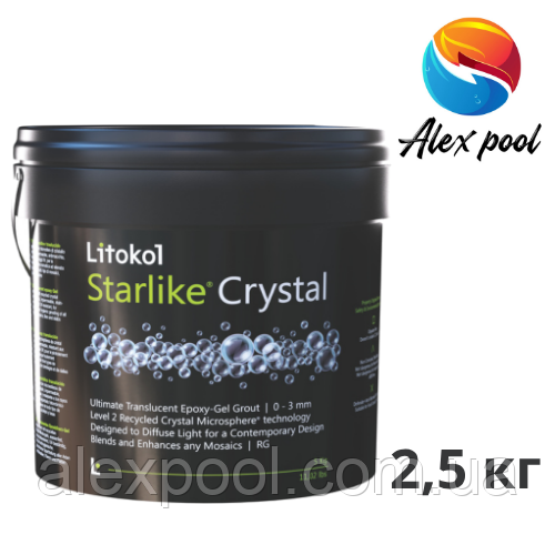 Litokol Starlike Crystal Кристал 2.5 кг - Прозорий епоксидний гель  для заповнення швів від 0 до 3 мм