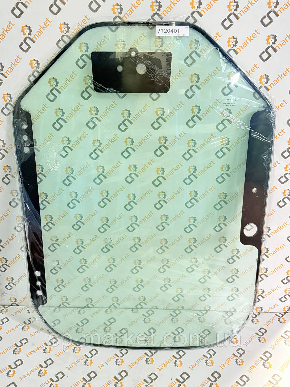 Переднє скло Bobcat S450 (11 отворів) 7120401, фото 1