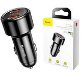 АЗП Baseus Magic Series Dual QC 45W Чорний, фото 2