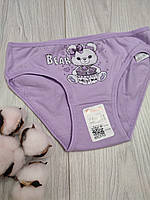 Трусики для дівчаток на 4-5 років