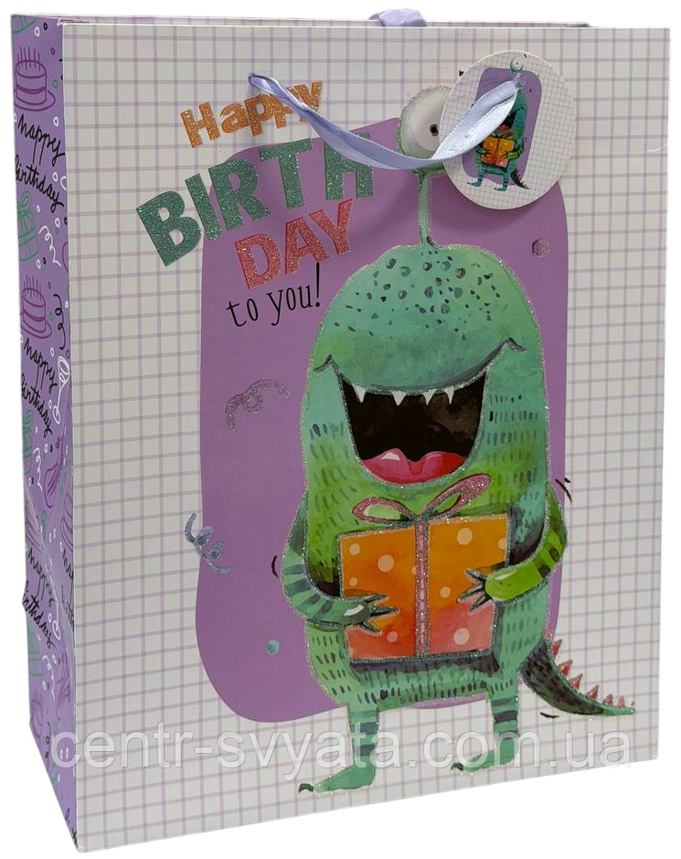 Подарунковий пакет "Монстрик" 26х32х12 см