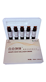 Колаген із виноградних кісточок із трояндою, чорницею та вітаміном C 20×5 мл