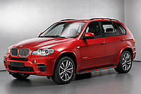 Боковые Подножки Maya Red (2 шт., Алюминий) для BMW X5 E-70 2007-2013 гг