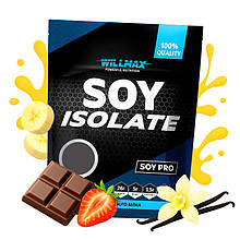 Соєвий протеїн Willmax Soy Isolate 900 г зі смаком