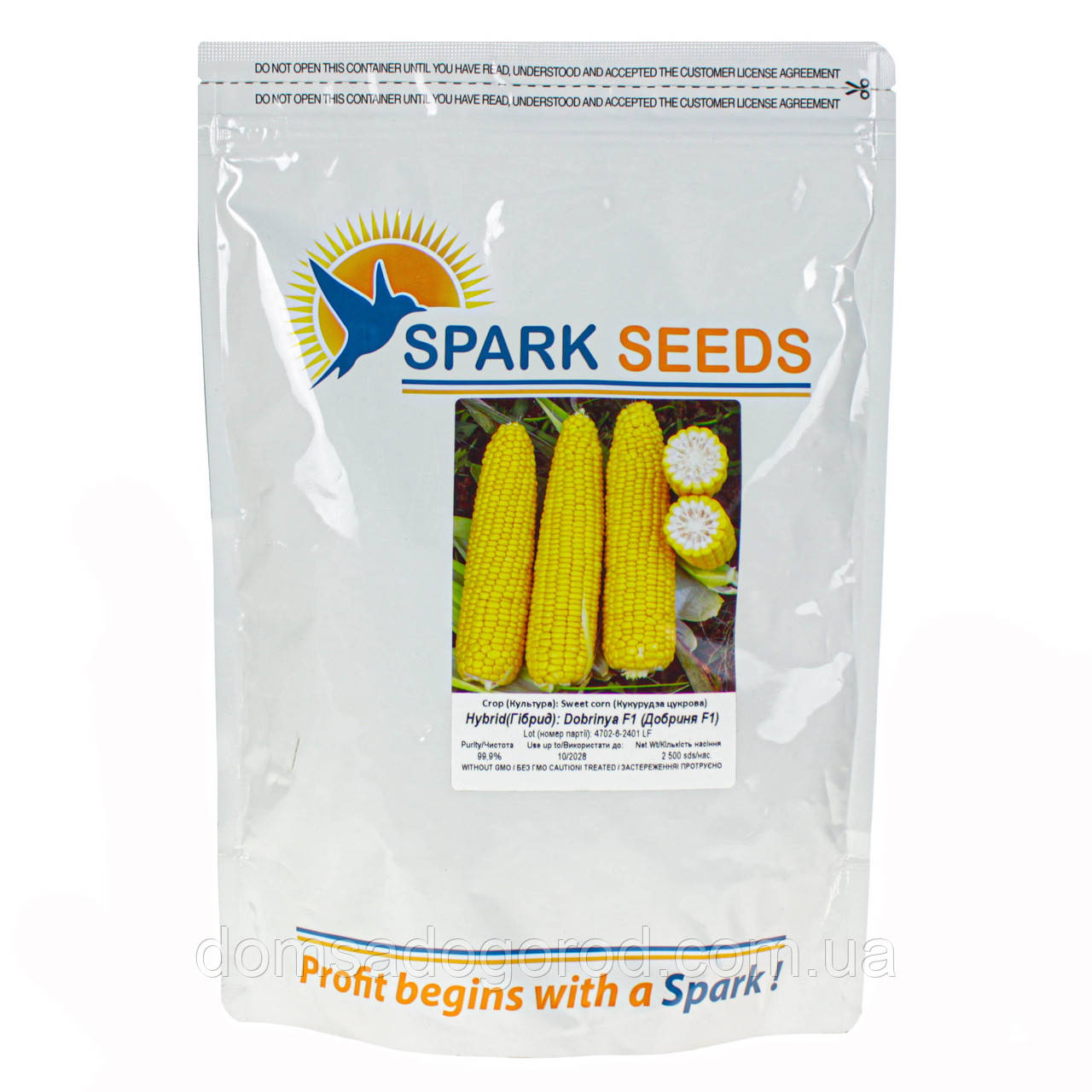 Кукурудза Добриня  F1 Spark seeds 2500 шт