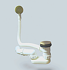 Сифон для ванни, бронзовий