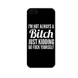 Силіконовий чохол на Iphone SE з картинкою bitch