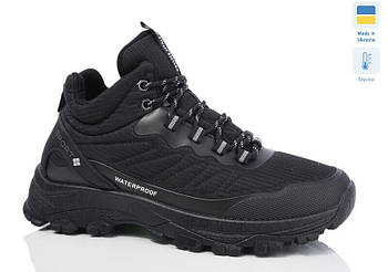 Черевики чоловічі зимові 8 пар у ящику чорного кольору 39-44