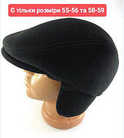 Зимова кепка реглан кашемірова на флісі 55-56 58-59 розміру Кашкети кепки чоловічі з вухами чорного кольору