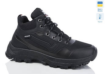 Черевики чоловічі зимові 8 пар у ящику чорного кольору 39-44