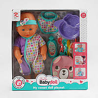 Пупс 6808 п’є з пляшечки, ходить у горщик, аксесуари, висота 32 см