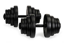 Гантелі 40 кг великий набір 2х20 кг фітнес