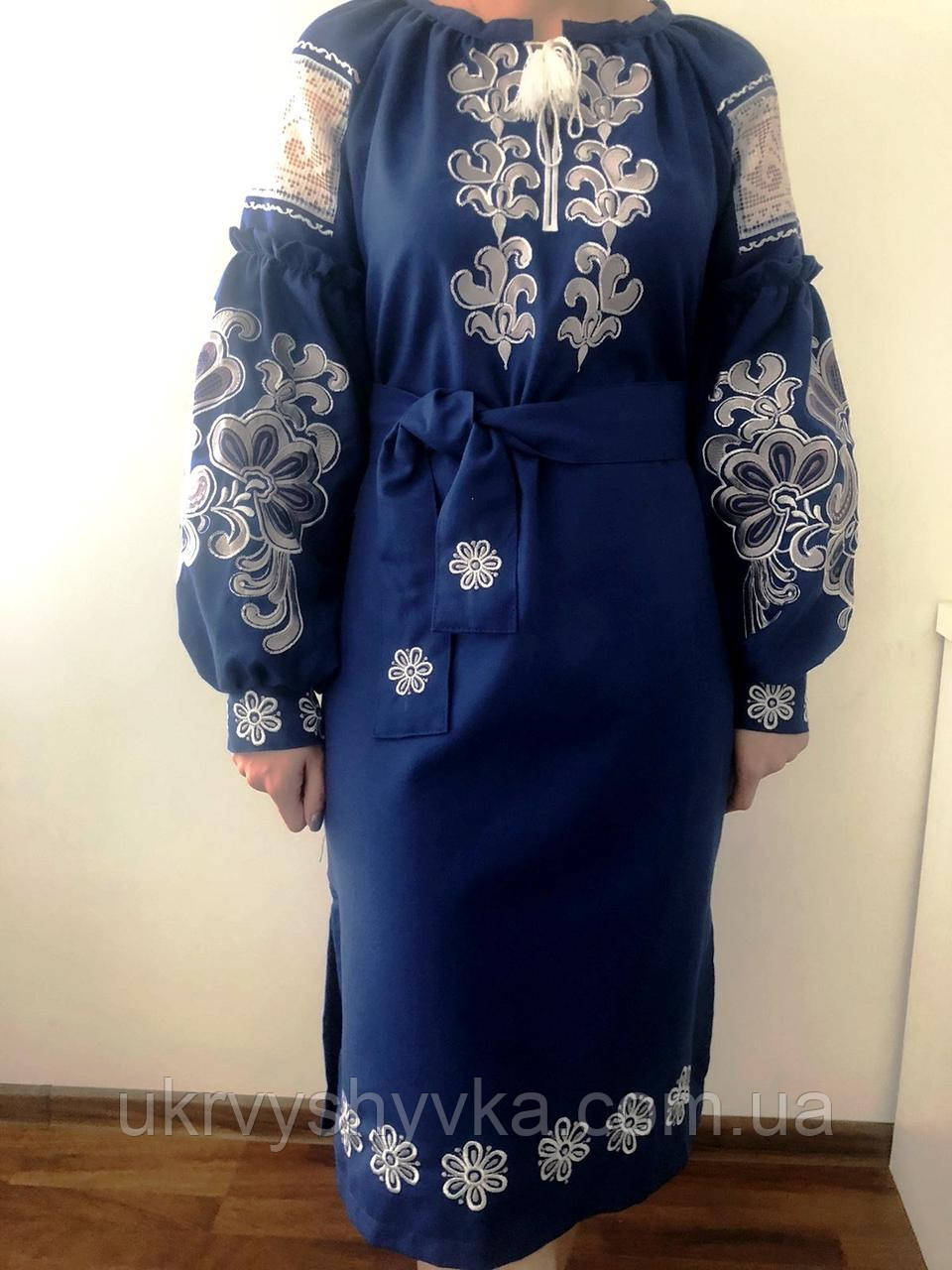 Синє вишите плаття гладдю "Ранкове небо", фото 1