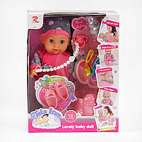 Пупс 8652 висота 28 см, музичний чип, ходить на горщик, аксесуари