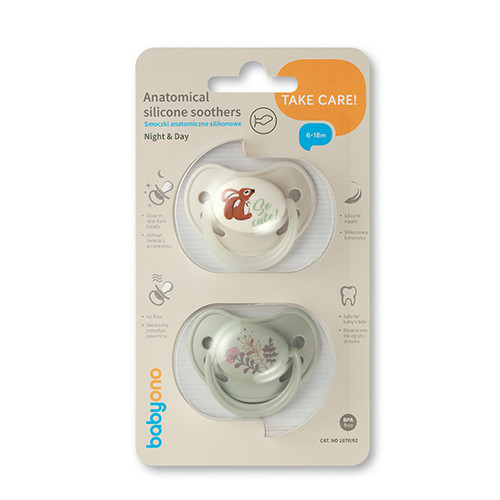 Пустушка анатомічна силіконова BabyOno 6-18 міс бежева/зелена 2шт, фото 1