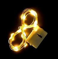 Гірлянда світлодіодна біла на батарейках, 2 метри