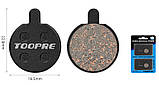 Гальмівні колодки TOOPRE TP-11C для дискових гальм 2 пари (4шт) в одному блістері сумісні з ZOOM, JAK, YAK, Power, фото 2