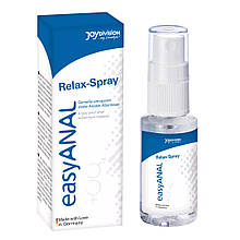 Розслаблюючий спрей для анального сексу EasyANAL Relax-Spray, 30 мл 🍑