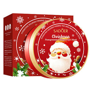 Патчі для очей Sadoer Pomegranate з екстрактом граната (60 штук, 30 пар) NEW!