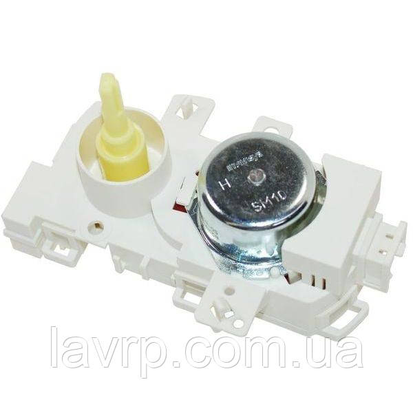 Клапан Whirlpool 481010745146 для посудомийної машини