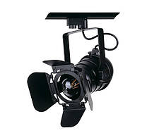 Світильники Трекові