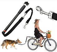 Велоповідець для собаки з тягою 1737