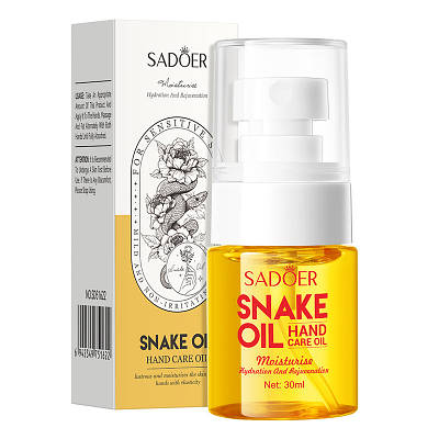 Олія для рук Sadoer Snake Oil Hand Care Oil 30 мл